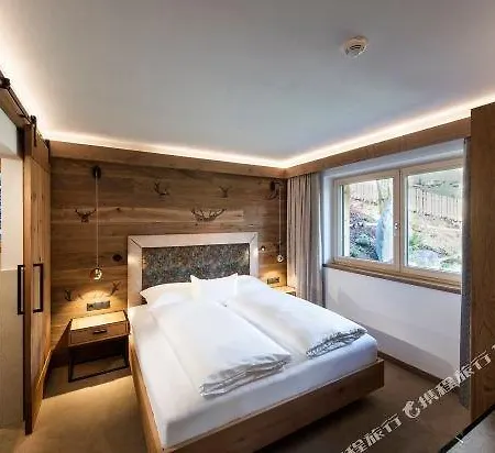 Alpenjuwel 4 Sterne Superior Hotel